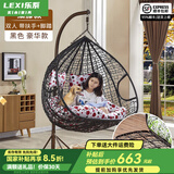 乐系（LEXI） 吊椅双人鸟巢秋千吊篮家用室内阳台吊兰户外吊床藤椅摇篮椅躺椅 双人黑色细藤特大号+脚踏 静音款