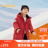 巴拉巴拉羽绒服中长款冬加厚外套男女童连帽亲子装防风防泼水209425107212