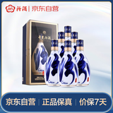 汾酒 青花30复兴版 清香型白酒 53度 500ml*6瓶 整箱装 送礼宴请