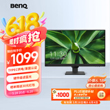 明基（BenQ）BL2490 23.8英寸IPS  商务办公 100Hz高刷 专业色域硬件滤蓝光降频闪 智慧爱眼内置音箱电脑显示屏
