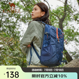 骆驼（CAMEL）户外双肩包大容量多功能防水专业徒步旅行登山包 A1W3AZ104 湛蓝