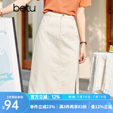 betu百图女装牛仔半身裙高腰A字修身包臀女式中长款裙子2107T46 杏色 XS