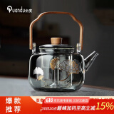全度（Quandu)提梁蒸煮一体茶壶黑茶白茶壶耐高温明火加厚玻璃茶壶 银杏叶祥云提梁壶烟灰色 1000ml