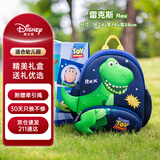 迪士尼（disney）幼儿园书包3-6岁防丢失超轻小包立体防泼水男童背包恐龙礼盒款