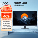AOC 23.8英寸 100Hz超频120Hz IPS HDMI低蓝光不闪 HDR可壁挂 三边微边超薄节能办公电脑显示器24B35H