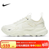 NIKE女休闲鞋老爹鞋TC 7900运动鞋DD9682-100米黄39