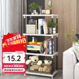 索尔诺（SuoErnuo）置物架家用简约台面落地储物收纳架层架厨房客厅多功能置物架子 四层米白【长42宽22高80】黑管