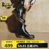 马丁（DR.MARTENS）1460 W英伦女款夏季经典款通勤光面皮黑色马丁靴 黑色 36 建议拍大一码