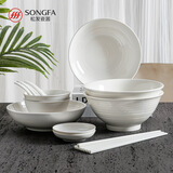松发瓷器碗碟套装家用2025新款乔迁送礼纯白螺旋纹餐具套装 塞纳河16头