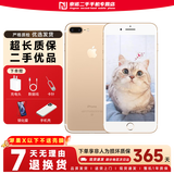 苹果（Apple）iPhone 7plus 二手手机 苹果7 Plus 4G手机 全网通 金色 128G全网通 9成新