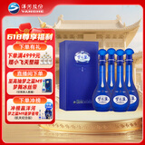 洋河梦之蓝M6 40.8度500ml*4整箱装 浓香型白酒(2019-2022年随机发货)