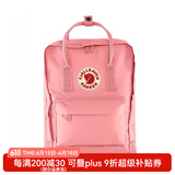 FJALLRAVEN北极狐双肩包kanken男女户外大容量书包电脑包运动旅行背包23510 312粉色 16L【可容纳14寸笔记本电脑】