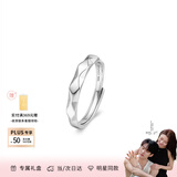 范琦（Fanci）为爱加冕对戒情侣银戒指男女活口表白礼物送女友 男戒开口款单只 闪电发货