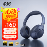 QCY H3 主动降噪 头戴蓝牙耳机重低音无线耳麦手机听力超长待机适用于全手机通用 蓝色