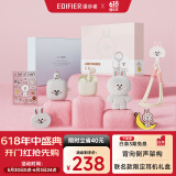漫步者（EDIFIER）LINE FRIENDS 联名款限定耳机礼盒 Zero Air 真无线蓝牙耳机 半入耳式耳机 可妮兔款
