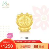 周生生黄金转运珠 文化祝福十二生肖足金串珠定价生肖龙93695C不含绳