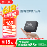 JBL GO ESSENTIAL  【国家补贴】便携式蓝牙音箱 户外长续航低音炮 桌面迷你小音响 防水设计  黑色
