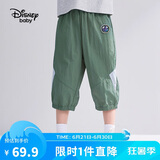 迪士尼（DISNEY）童装儿童男童拼接七分裤梭织束脚运动裤子24夏DB321OE03绿120