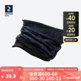 迪卡侬（DECATHLON）防晒公路骑行装备男脖套春秋围脖运动面罩女面巾魔术头巾RC 500系双层保暖围脖黑色