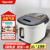 泰昌（Taicn）泡脚桶按摩足疗恒温足浴盆深桶洗脚盆加热按摩家用养生送女友老婆长辈父母爸妈家人生日节日礼物 经典脚动8滚轮丨红光气波功能丨TC-9082 44*34*33cm 内桶:20cm