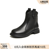 百思图冬商场同款加绒软羊皮靴马丁靴短靴女瘦瘦靴棉鞋GD002DD3 黑色毛里 35