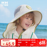 kocotreekk树儿童防晒帽大帽檐夏季宝宝遮阳帽男女童防晒沙滩