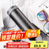 乐扣乐扣（LOCK&LOCK）不锈钢纤巧便携保温茶水杯车载商务男女保温杯子300ml黑色LHC561