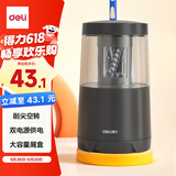 得力（deli）电动削笔机 双电源卷笔刀削笔器自动排断芯转笔刀/削笔刀 儿童学生文具考试生日儿童节礼物黑色