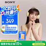 索尼（SONY）WH-CH520 舒适高效无线头戴式蓝牙耳机 舒适佩戴 音乐耳机 黄色 京东定制色 高考祝福礼物