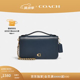 蔻驰（COACH）【专享直降】女士BEA斜挎包休闲通勤高级感简约复古夏季女包 丹宁色