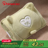 赛亿电热水袋暖手宝暖宝宝暖水袋充电暖手袋电热暖水宝 智能防爆
