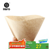 Hero 咖啡滤纸 手冲咖啡过滤纸美式咖啡机滴滤杯滴漏咖啡机过滤纸原色