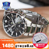卡西欧（CASIO）商务休闲皮带钢带手表男日韩腕表防水石英男士手表送男友新年礼物 EFR-303D-1A 世界时间