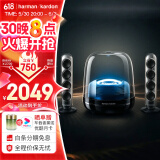 哈曼卡顿水晶4代桌面蓝牙音箱 电脑通用双声道 Soundsticks4 电脑音箱 桌面蓝牙音箱 氛围灯音响 水晶4 黑色款