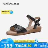 奥康（Aokang）女鞋坡跟一字带凉鞋牛皮舒适日常休闲外穿妈妈鞋T666688810黑38码