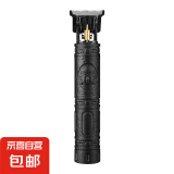 理发电推子电动剃头理发器剃须刀刮胡子光头雕刻油头剪多功能 简约经典黑色佛头+润滑油+清洁刷+限位梳