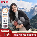 雅鹿轻薄羽绒服女2024秋冬季新款连帽轻便外套保暖时尚百搭短款上衣 黑色 连帽 XL