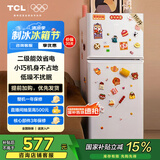TCL 116升迷你双门白色小冰箱 二级能效 节能低音 宿舍租房小型节能冰箱 以旧换新 R116L5-B珍珠白