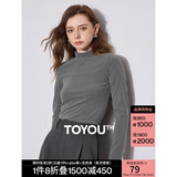 初语舒绒保暖长袖t恤女2024秋冬新款半高领修身创意刺绣打底衫 苍灰色 L