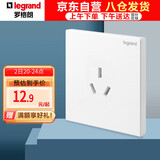 罗格朗（LEGRAND）开关插座面板 墙壁插座 仕典玉兰白色 86型10A三孔插座