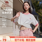 骆驼（CAMEL）夏日纯棉T神男女宽松圆领短袖上衣T恤 C35BAXLN056A 樱桃粉 XL