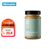 VEpiaopiao黄芥末酸青瓜酱低脂沙拉酱料三明治汉堡酱净含量240g