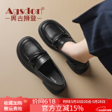 奥古狮登单鞋女春季新款小皮鞋女复古乐福鞋女新款英伦风四季百搭女鞋jk鞋 523139黑色 38