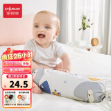 佳韵宝（Joyourbaby）宝宝安抚枕婴儿多功能睡觉抱枕玩具 糖果枕头 印象星空56*11.5cm