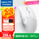 罗技（Logitech）Lift人体工学鼠标 垂直鼠标 小手鼠标 无线蓝牙鼠标 3台设备秒切换 带Logi Bolt接收器 白色