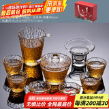 瓷牌茗茶具 玻璃茶具套装家用功夫茶具带过滤内胆泡茶壶茶杯盖碗整套茶具 冰露玻璃茶具10件套-礼盒装