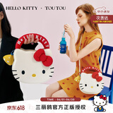 toutou2025新款女包HelloKitty三丽鸥凯蒂kt猫女孩礼物单肩斜挎送女友