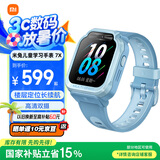 小米（MI）米兔儿童电话手表7X国家补贴学生智能学习3D楼层定位高清双摄QQ微信小爱同学防水男孩女孩手表蓝色