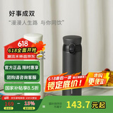 乐扣乐扣（LOCK&LOCK）憧憬保温杯316不锈钢保温保冷男女商务便携水杯套装450ML黑+白