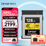 雷克沙（Lexar）cfb卡CFexpressType B存储卡 8K高清相机内存卡 兼容部分XQD相机 GOLD 128G 读1750M 写1500M CFexpress Type B